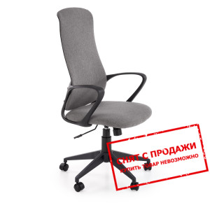 Кресло офисное Halmar FIBERO